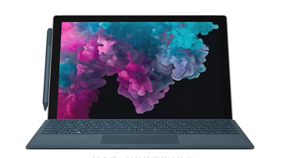抚州从 Mac 切换到 Microsoft Surface